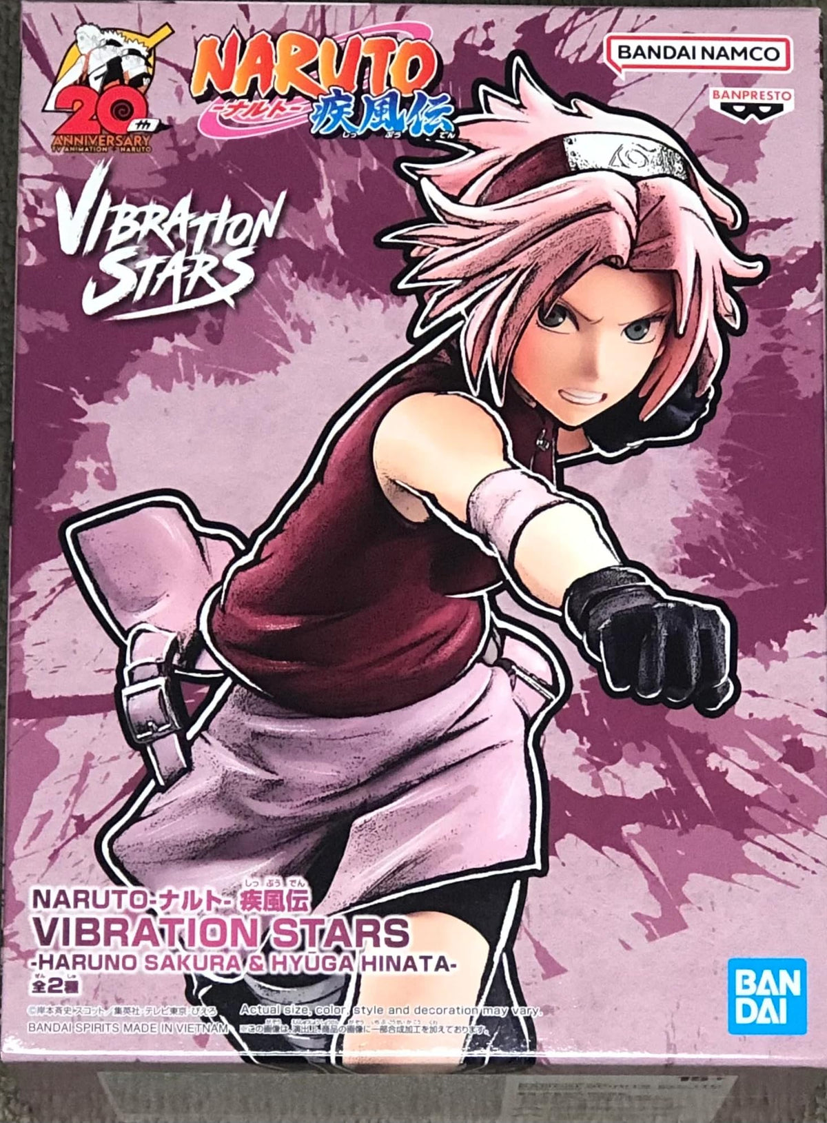 Banpresto Naruto Sakura ver. A dynamic pose figure for display and collection