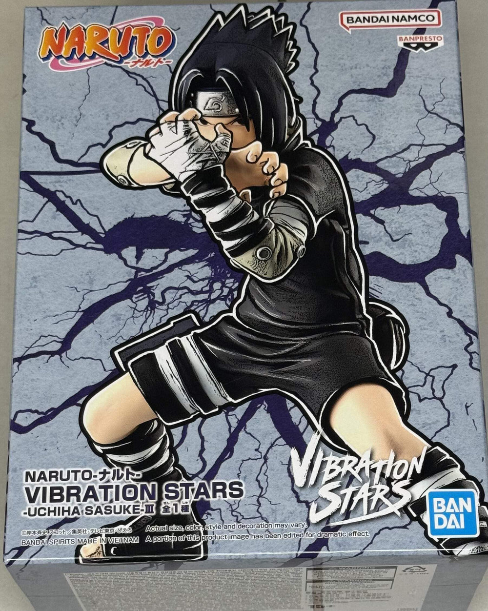 Banpresto Naruto Sasuke III figure front view in dynamic display pose.
