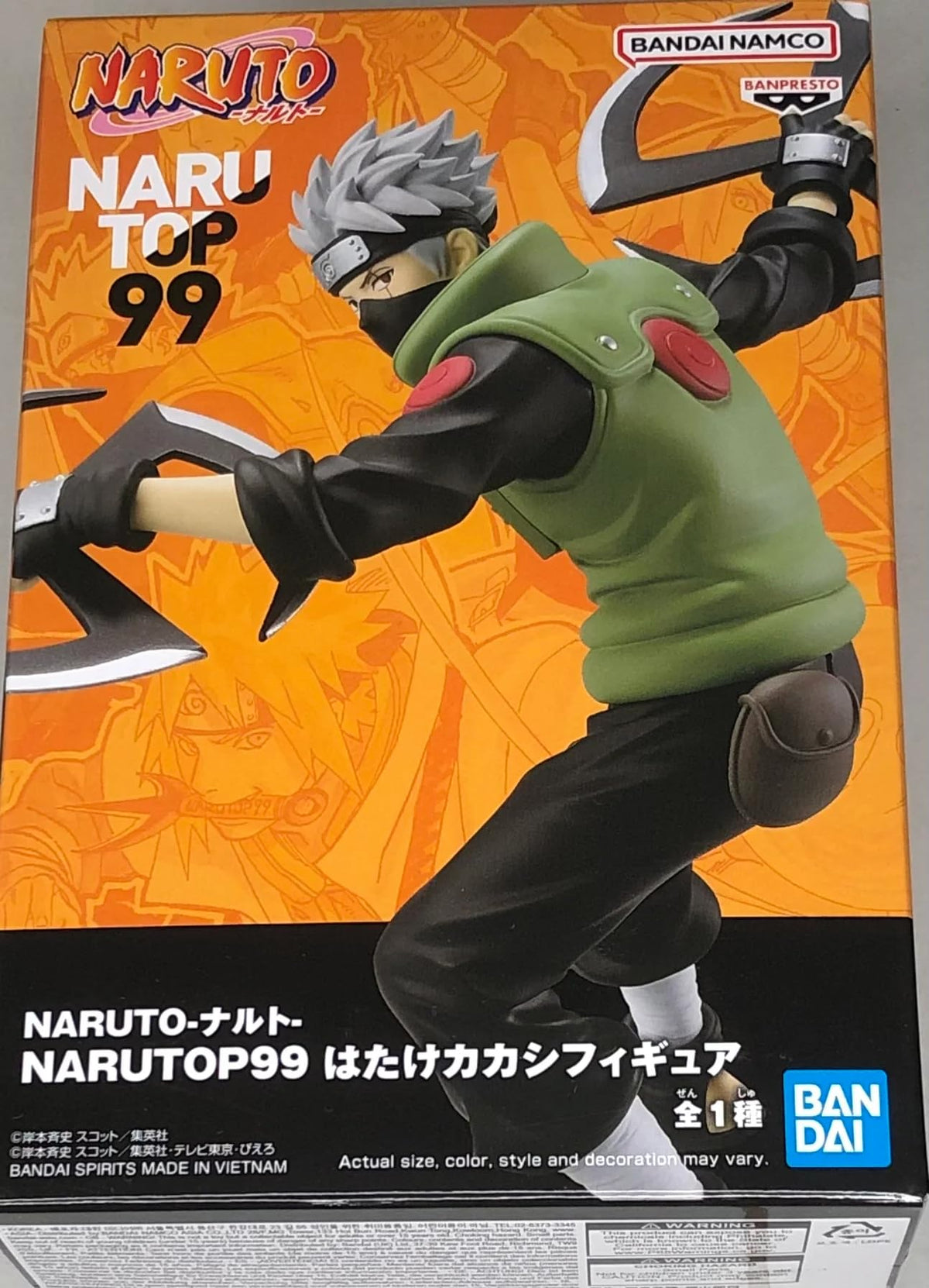 Banpresto Hatake Kakashi Narutop99 figure ideal for shelf display.