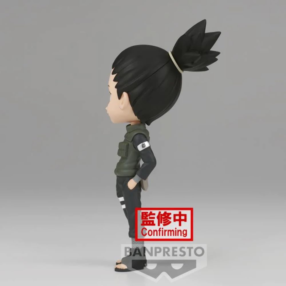 Banpresto Nara Shikamaru Ver A display-ready pose with other figures.