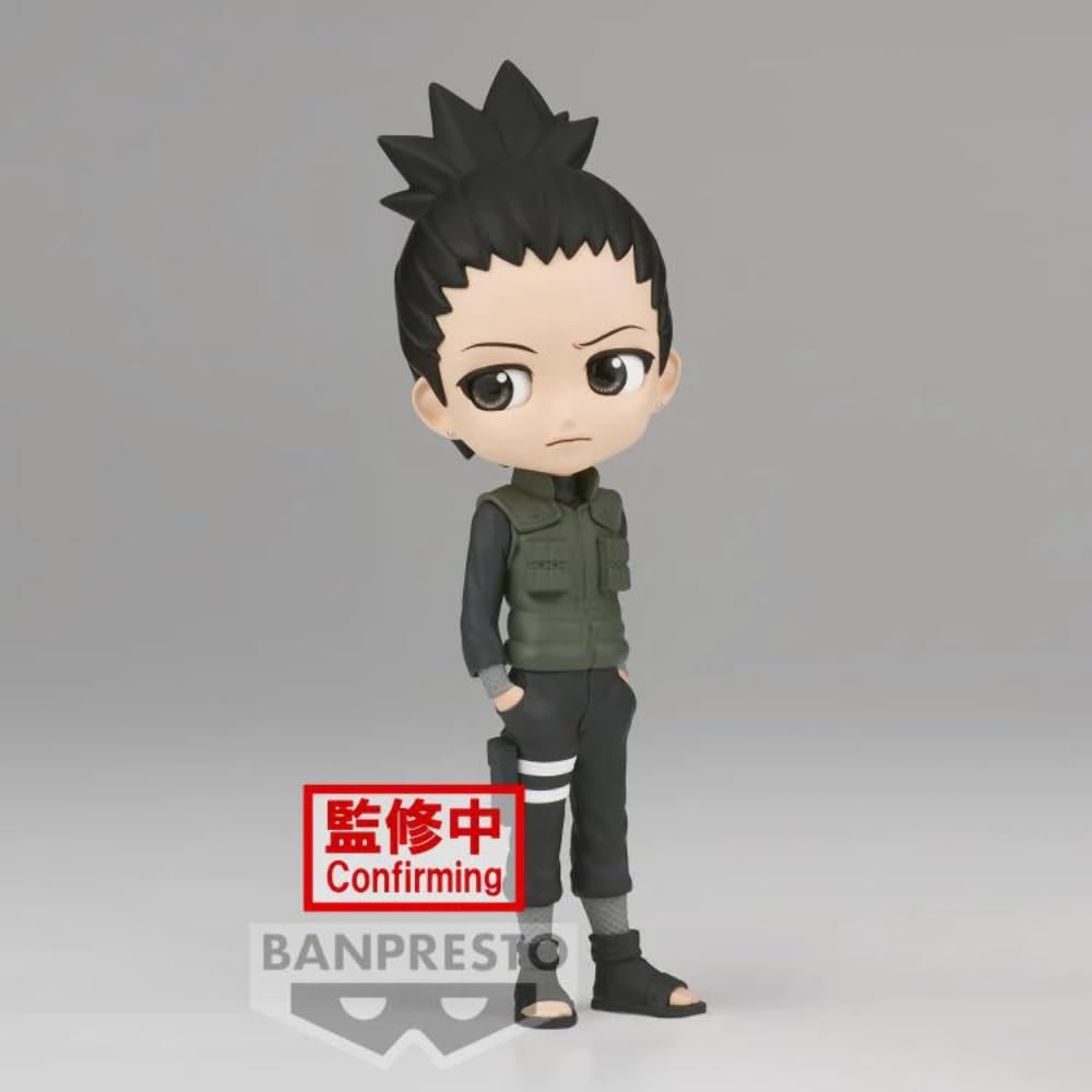 Banpresto Nara Shikamaru Ver A eyes close-up highlighting charm.