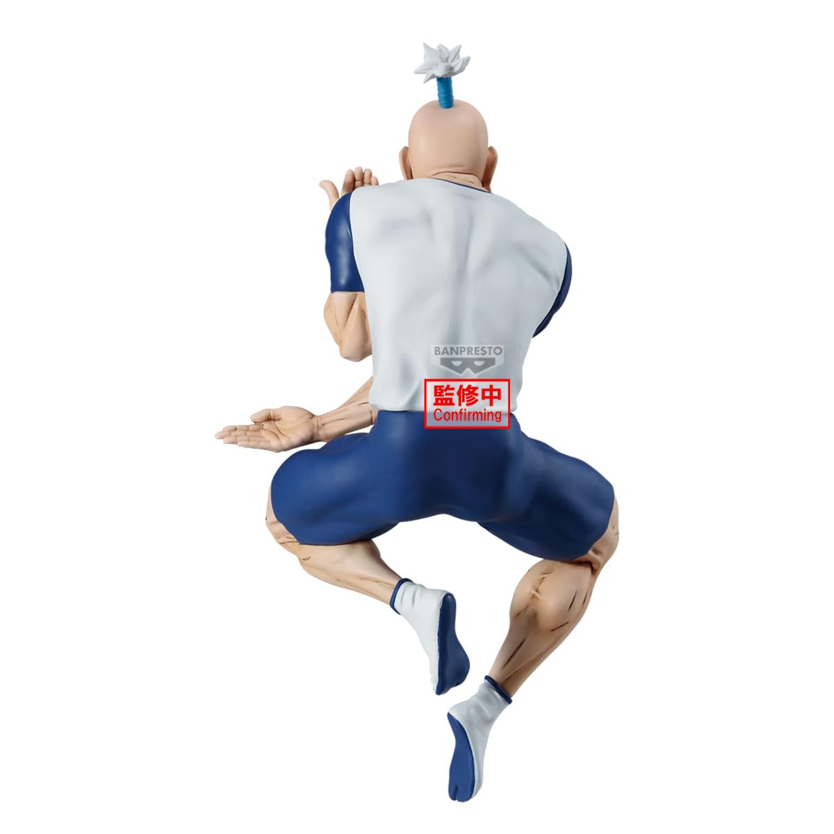 Banpresto Netero figure shown beside other Banpresto lines enhances display variety.
