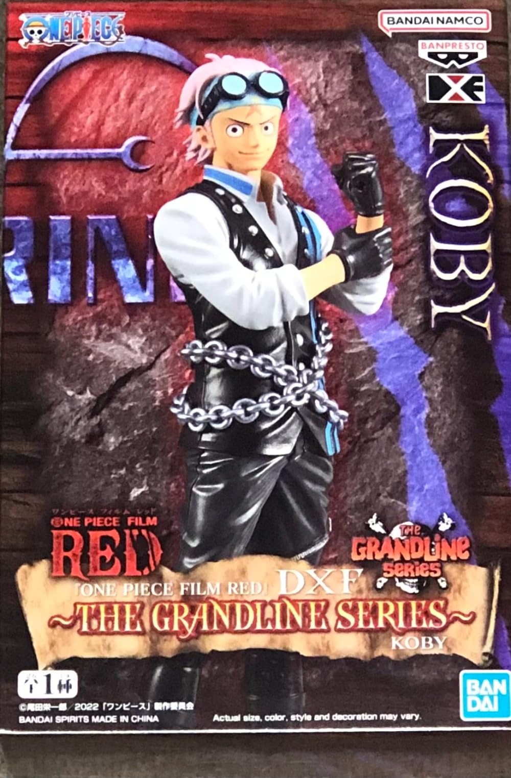 Banpresto Koby DXF figure front view, ideal for shelf display.