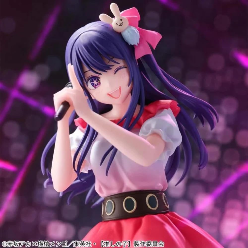 Banpresto Oshi no Ko Ai figure closeup face showcases detailed eyes for authentic look.
