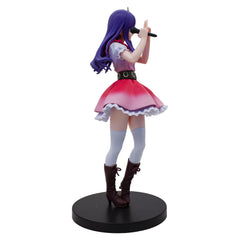 Banpresto Oshi no Ko Ai figure packaging helps verify licensed Bandai Spirits product.