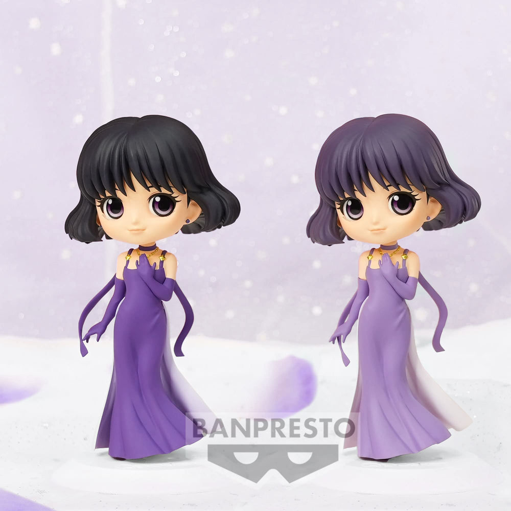 Banpresto Princess Saturn Ver. B display-setup suggestions for collectors.
