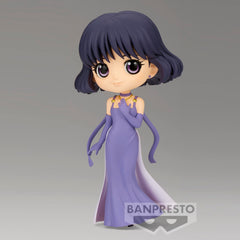 Banpresto Princess Saturn Ver. B eyes highlight charm, enhancing shelf-worthy display.