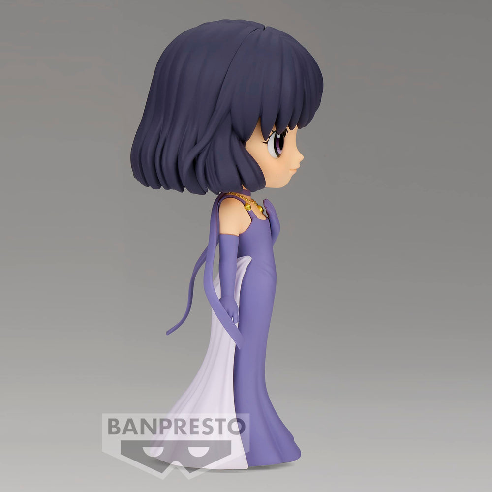 Banpresto Princess Saturn Ver. B height 5-1in, compact for neat desktop setups.