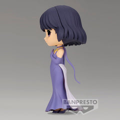Banpresto Princess Saturn Ver. B detailed sculpt captures film-accurate features.