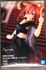 Banpresto Quintessential Quintuplets Miku Nakano figure on base stand for stable display.