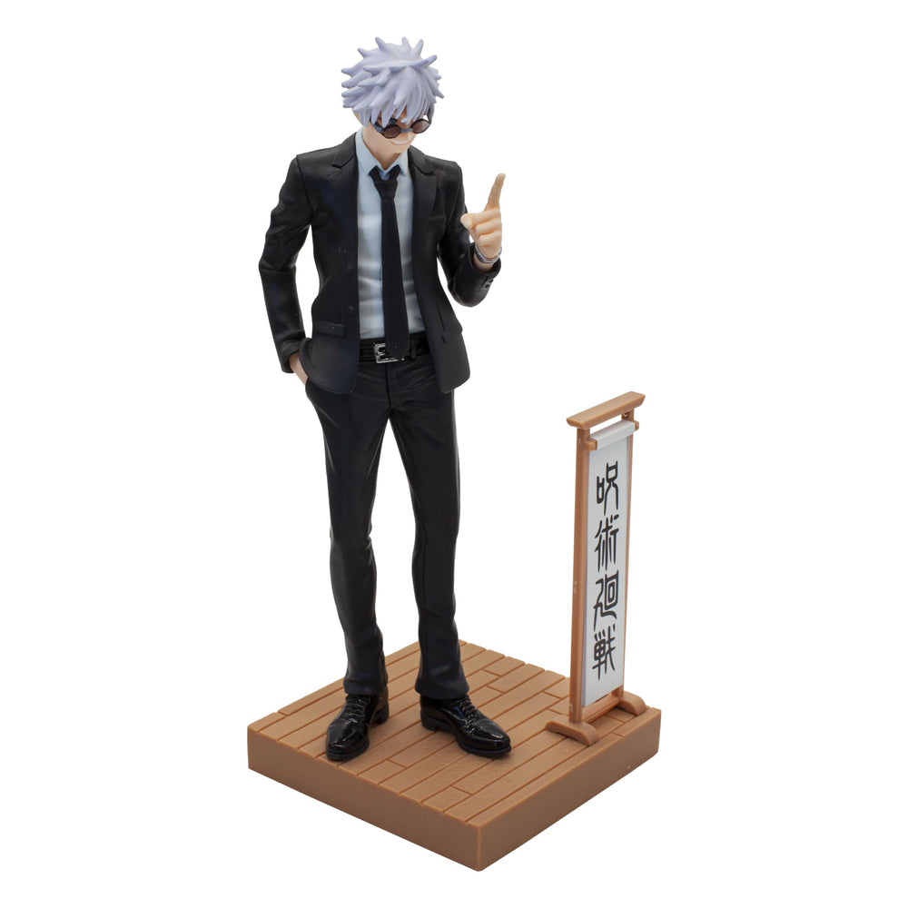 Banpresto Satoru Gojo figure detail highlights sculpting and color