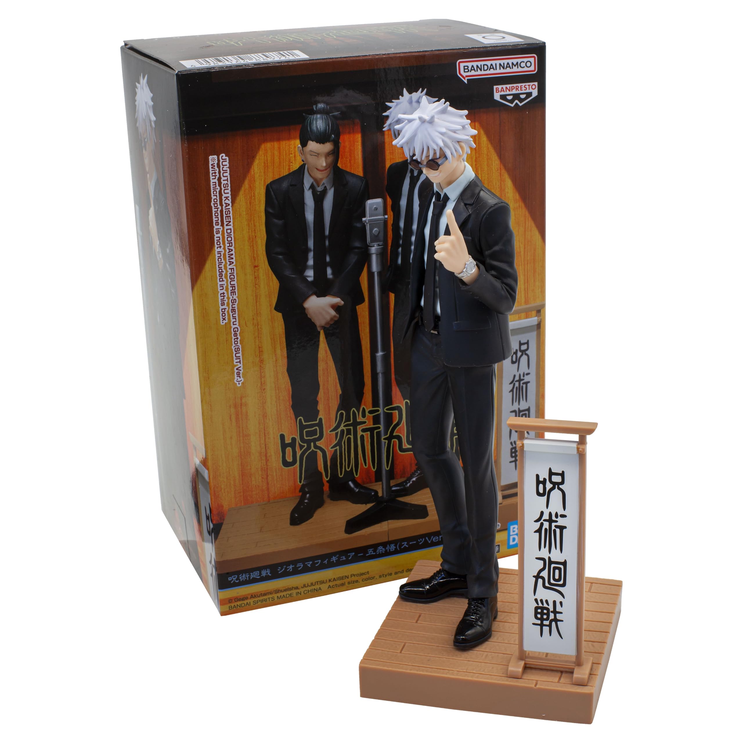 Banpresto Gojo display idea helps collectors build themed showcases