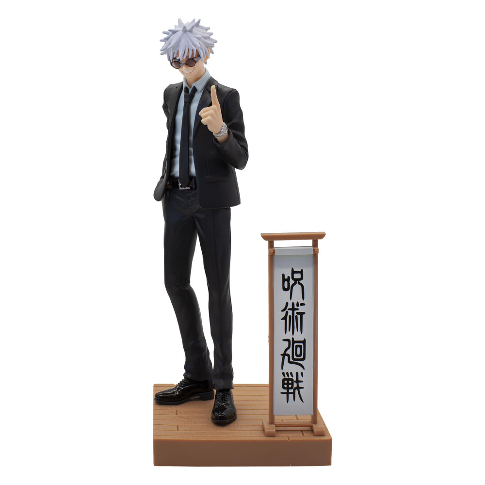 Banpresto Satoru Gojo suit ver diorama figure frontal view for shelves
