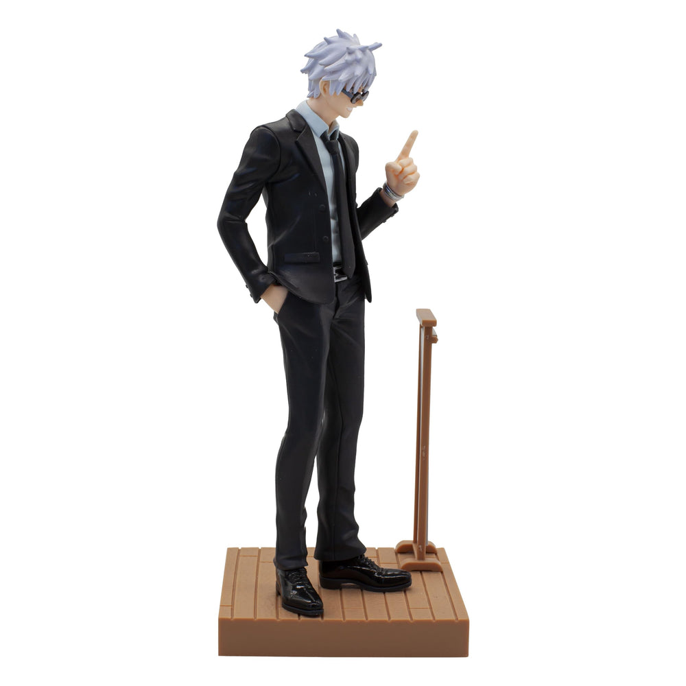 Banpresto Satoru Gojo packaging confirms licensing and authentic product