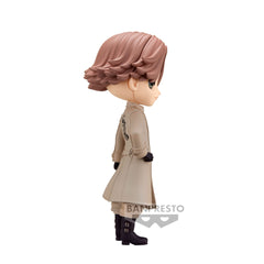 Banpresto Seishu Inui Ver B eye-detail highlighting doll-like charm
