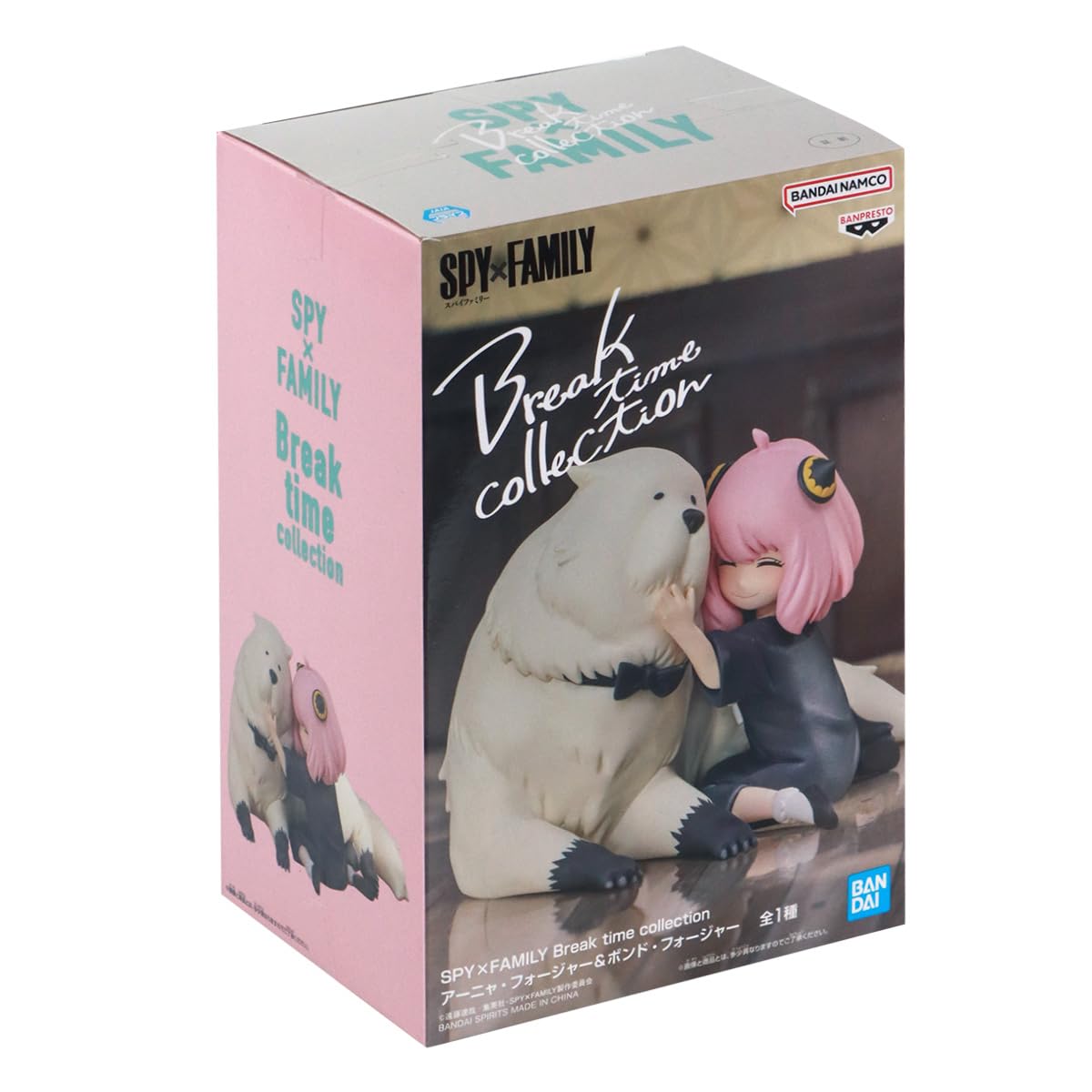 Banpresto Spy x Family Anya Forger and Bond Forger figure for desk or shelf setup
