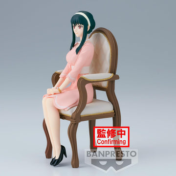 Banpresto Yor Forger collectible item enhances any display lineup.