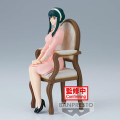 Banpresto Yor Forger collectible item enhances any display lineup.