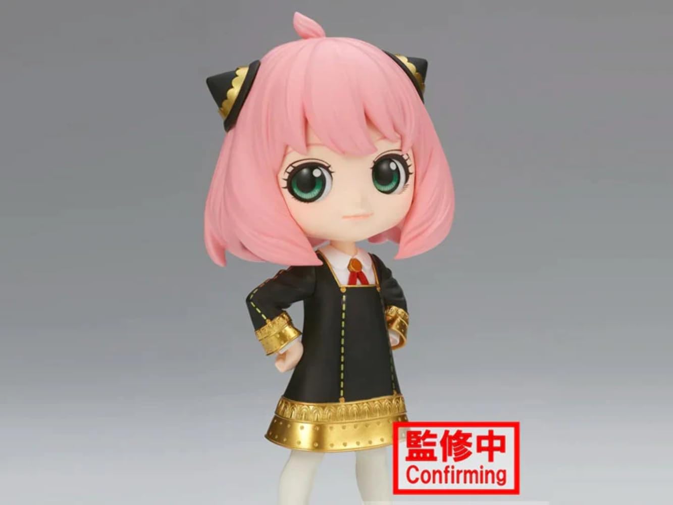 Anya Forger III Ver. A pose captures iconic stance for shelf.
