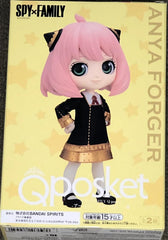 Banpresto SPY×FAMILY Anya Forger III figure with stand ideal for showcase.
