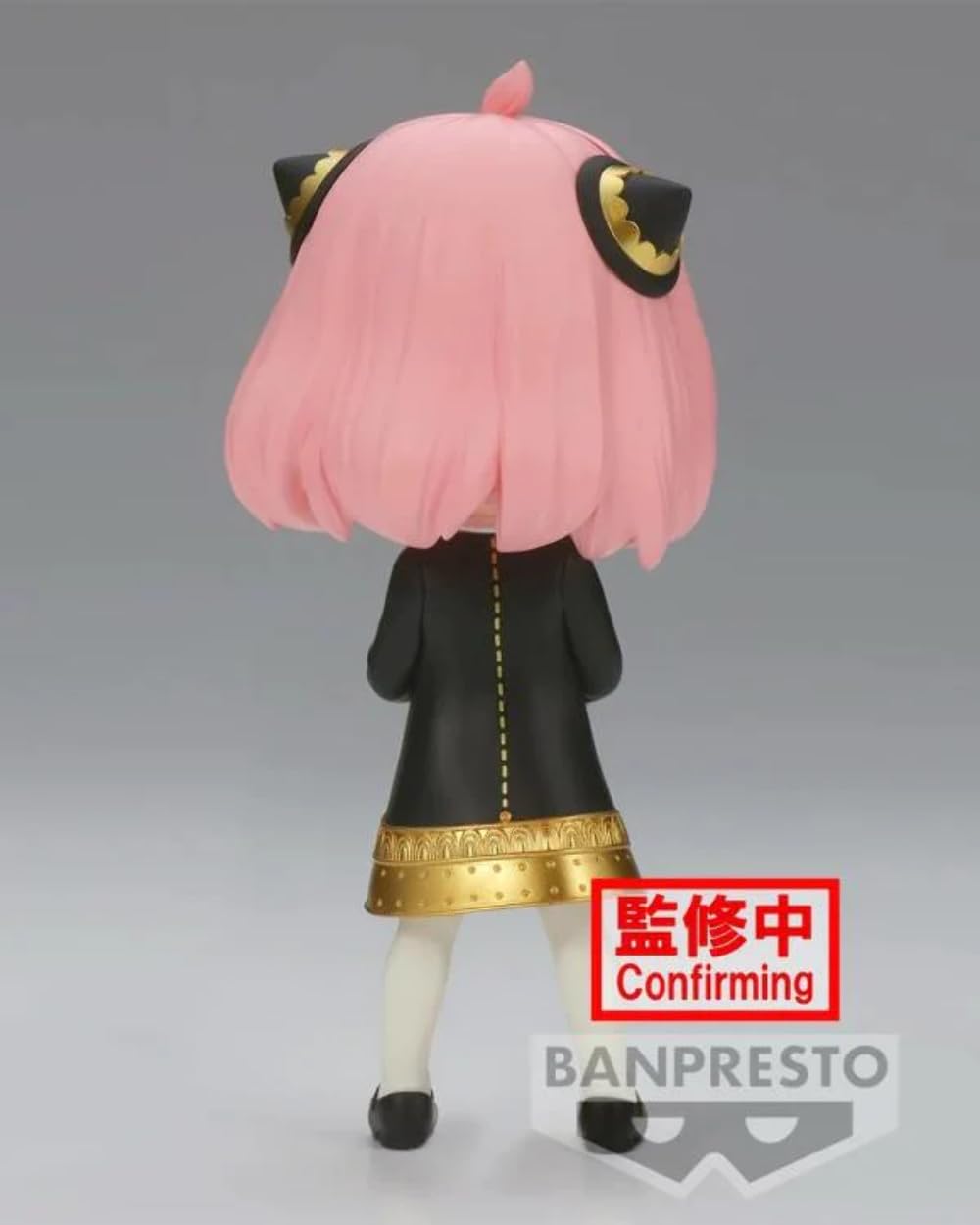 Banpresto Anya Forger III Ver. B detailed cheeks add lifelike charm