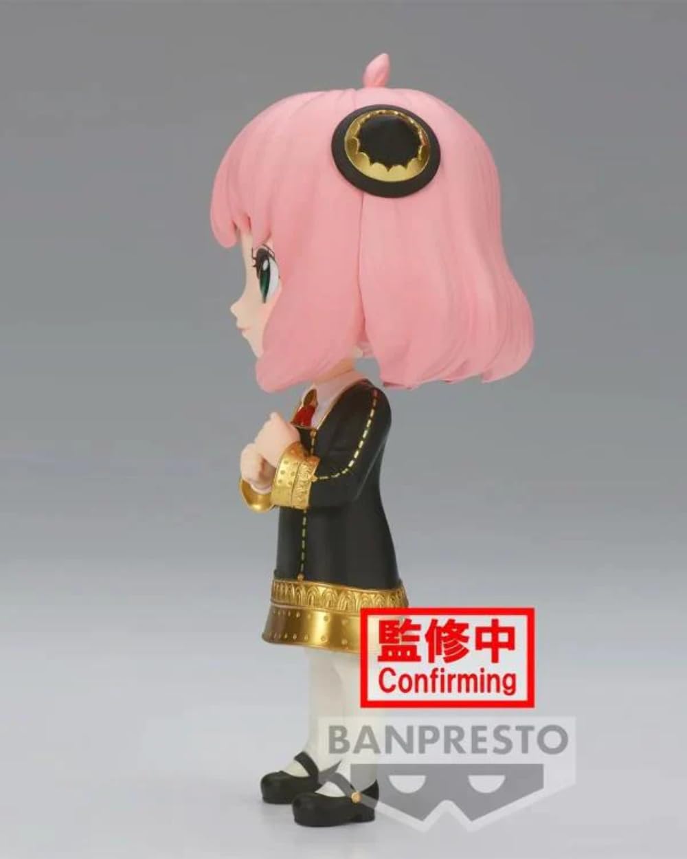 Banpresto Anya Forger III Ver. B glossy eyes catch attention