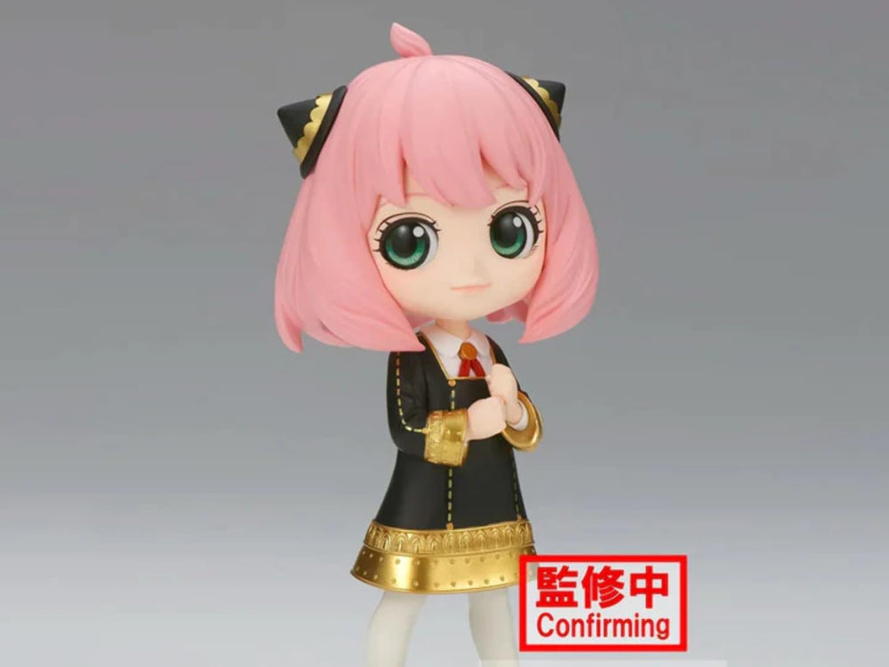Banpresto Anya Forger III Ver. B pose emphasizes collectible charm on shelves