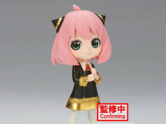 Banpresto Anya Forger III Ver. B pose emphasizes collectible charm on shelves