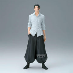 Banpresto Suguru Geto box with Bandai Namco license label confirming authenticity