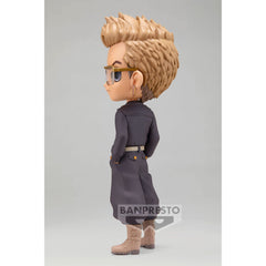 Banpresto Tetta Kisaki Ver B packaging image for authentic licensed product