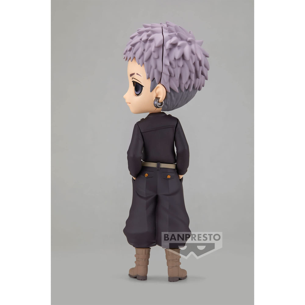 Banpresto Mitsuya Ver. B display-ready pose complements other Q Posket figures.