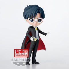 Banpresto Tuxedo Mask Ver. A figure, dynamic pose, enhances shelf display with iconic stance.