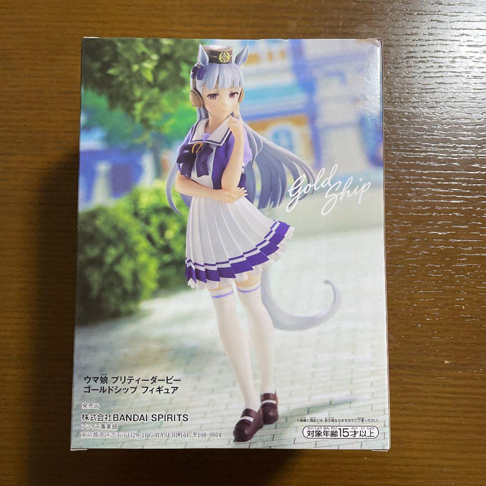 Banpresto Uma Musume Gold Ship figurine side view, perfect for shelf display