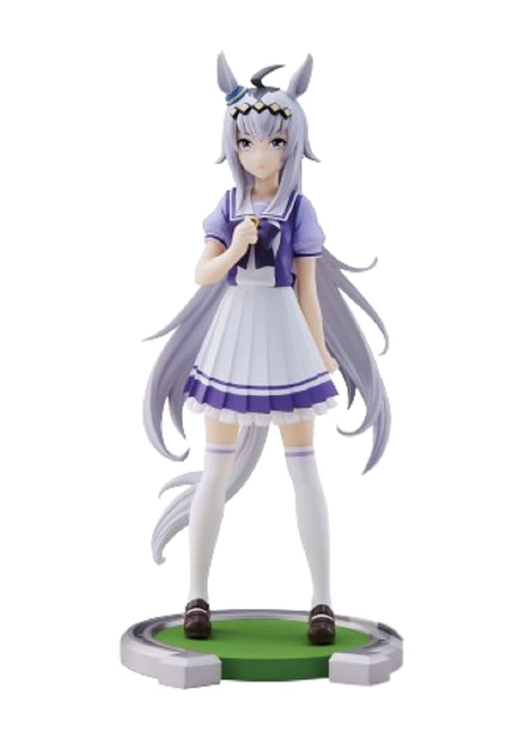 Banpresto Uma Musume Ogri Cap PVC figure, front view for display and collection.