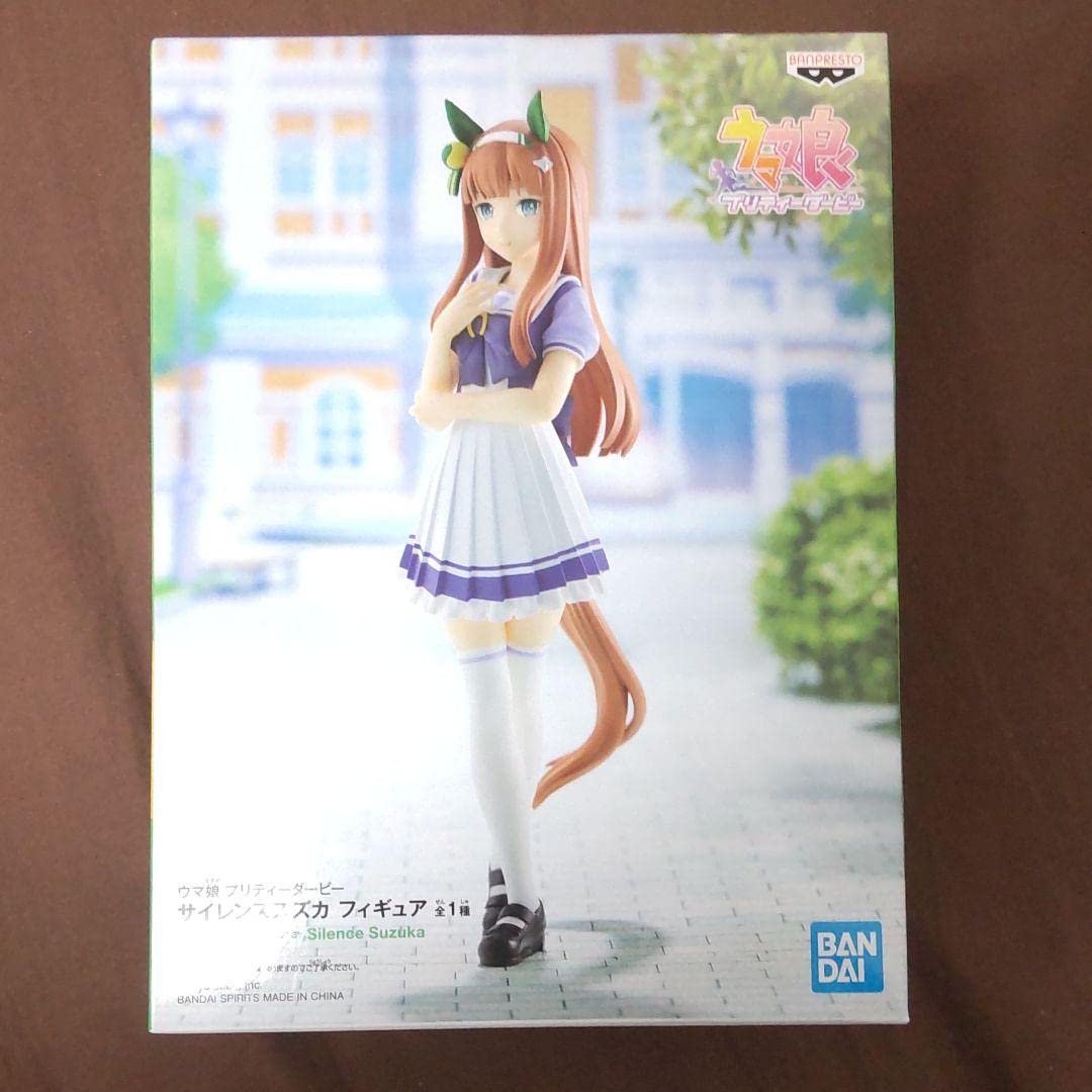 Banpresto Umamusume Silence Suzuka PVC figure 18cm showcases dynamic pose, ideal for display and collection