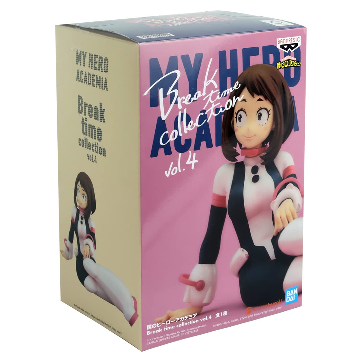 Banpresto Uraraka Ochako Break Time angle pose ideal for shelf display