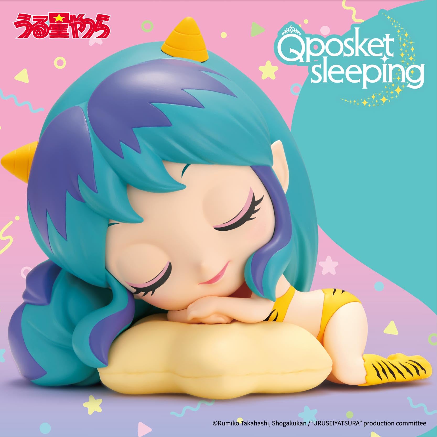 Banpresto Lum sleeping Ver A close-up, highlighting doll-like eyes and finish.
