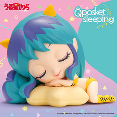 Banpresto Lum sleeping Ver A close-up, highlighting doll-like eyes and finish.