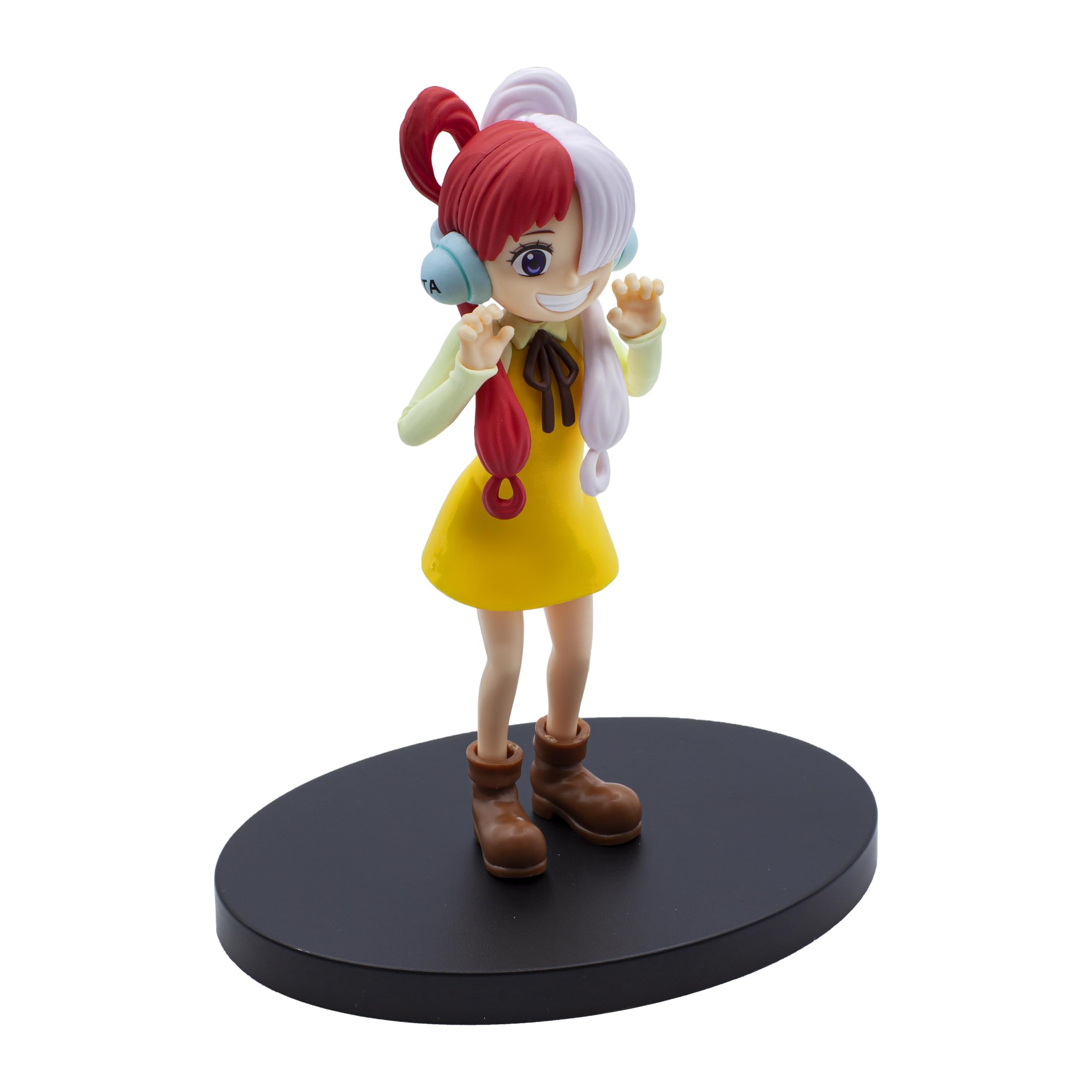 Banpresto Uta Children figure packaging with official Bandai Namco label.