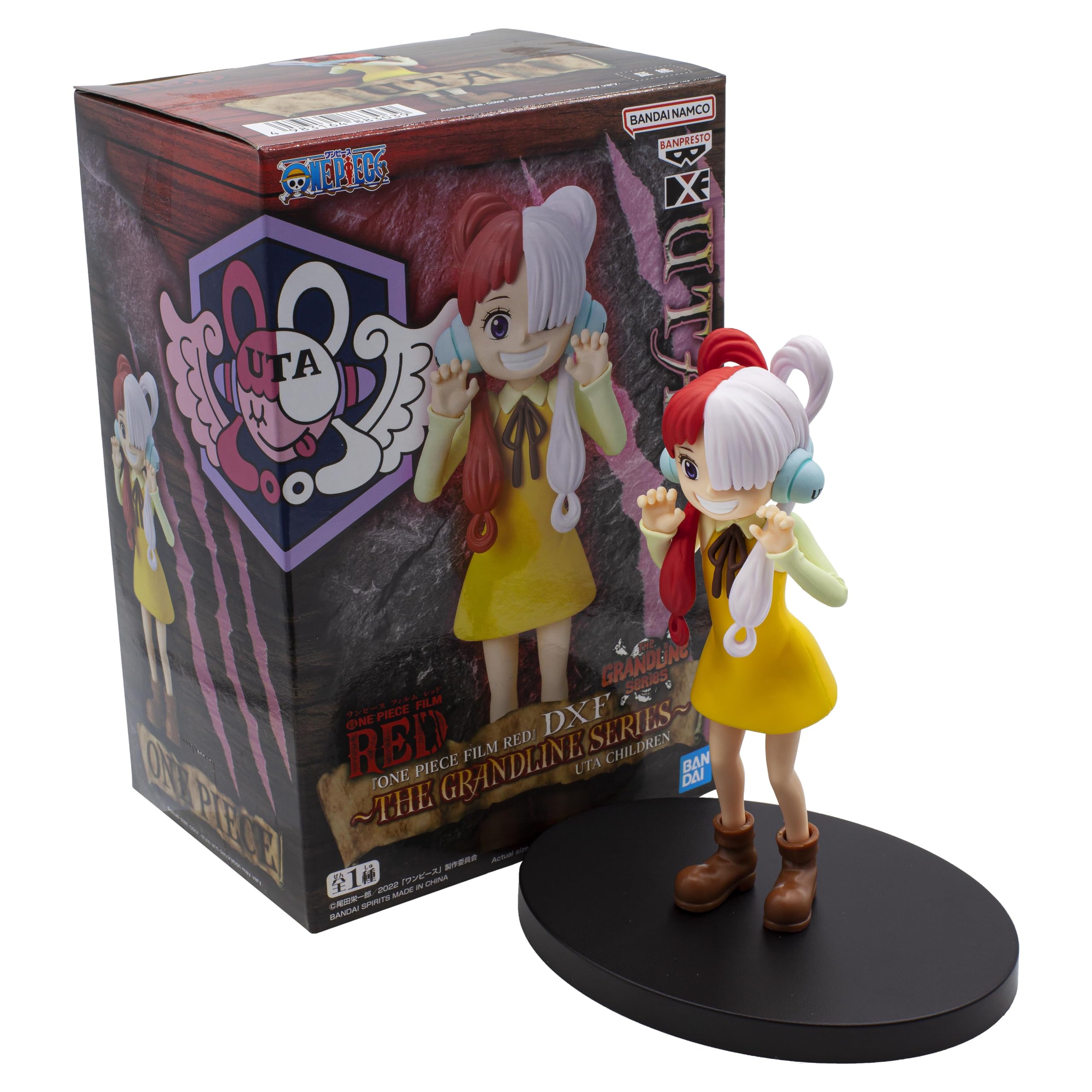 Pair with other Banpresto figures to create a dynamic display.
