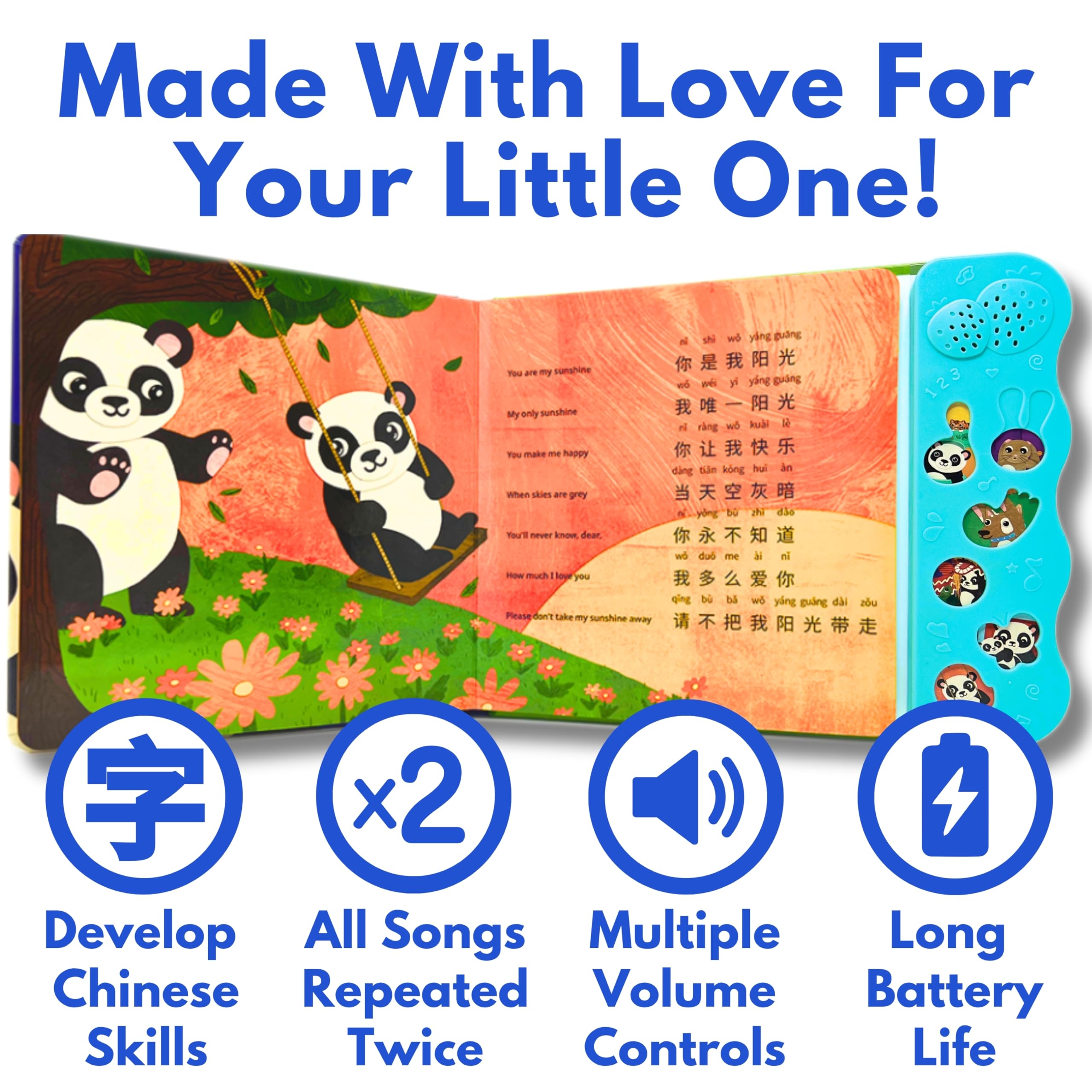 Bao Bao Learns Chinese Vol. 2 button-press action encourages interactive learning.