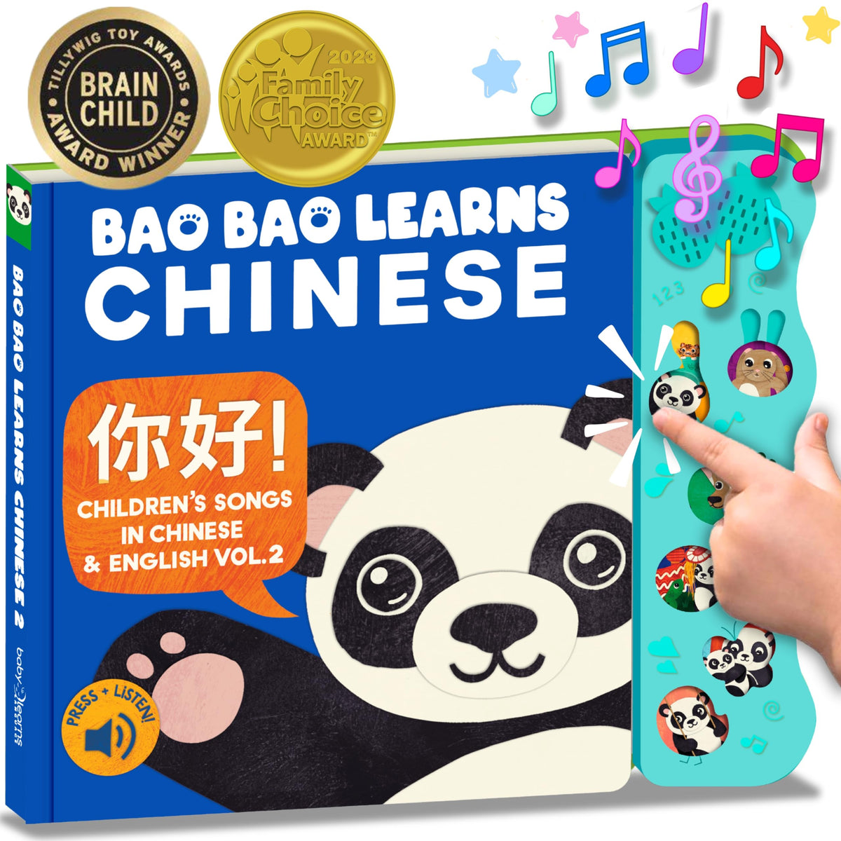Bao Bao Learns Chinese Vol. 2 cover invites curious toddlers to bilingual exploration.