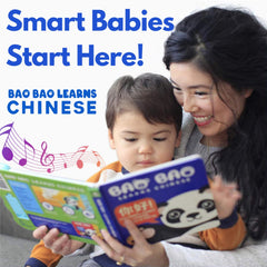 Bao Bao Learns Chinese Vol. 2 mom-voice scene emphasizes calming parent-led practice.