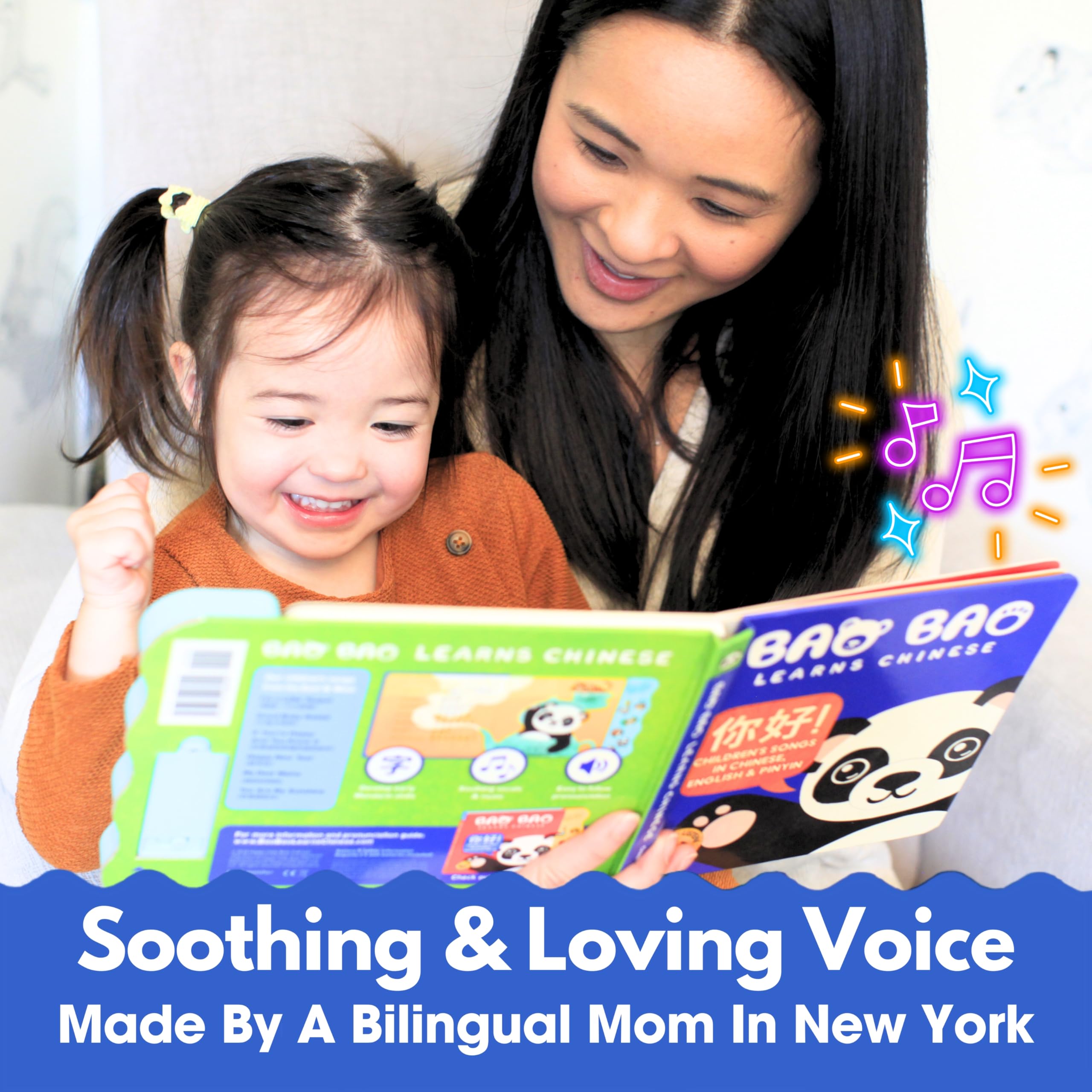 Bao Bao Learns Chinese Vol. 2 pinyin text supports early literacy in English, Mandarin.