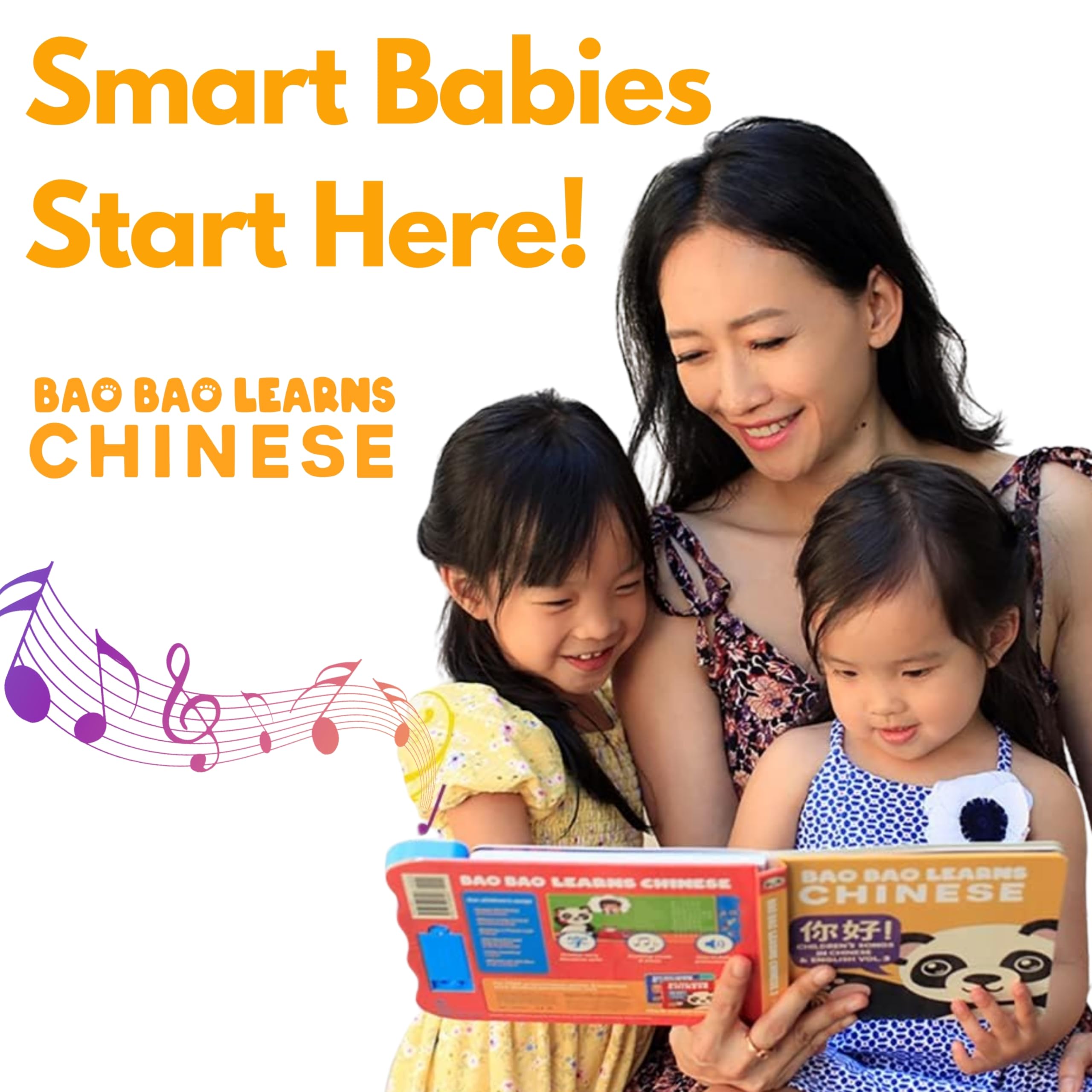 Bao Bao Learns Chinese Vol. 3 inside pages—bright pages for early reading.