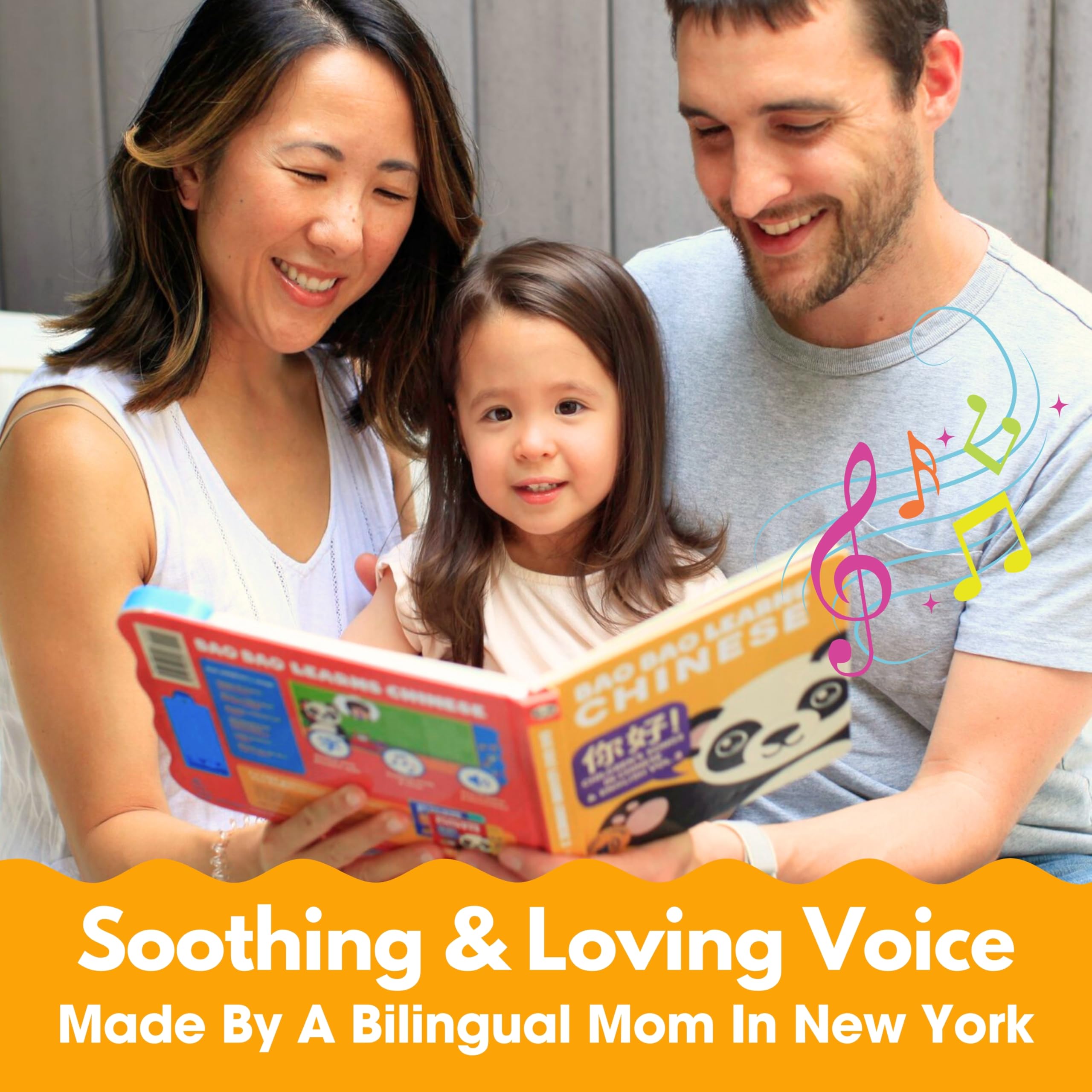 Bao Bao Learns Chinese Vol. 3 Pinyin-English-Mandarin—supports early literacy.