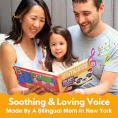 Bao Bao Learns Chinese Vol. 3 Pinyin-English-Mandarin—supports early literacy.