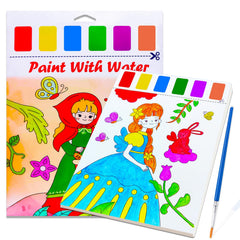 BAOXUE watercolor book with 8 scenes boosts toddler creativity.