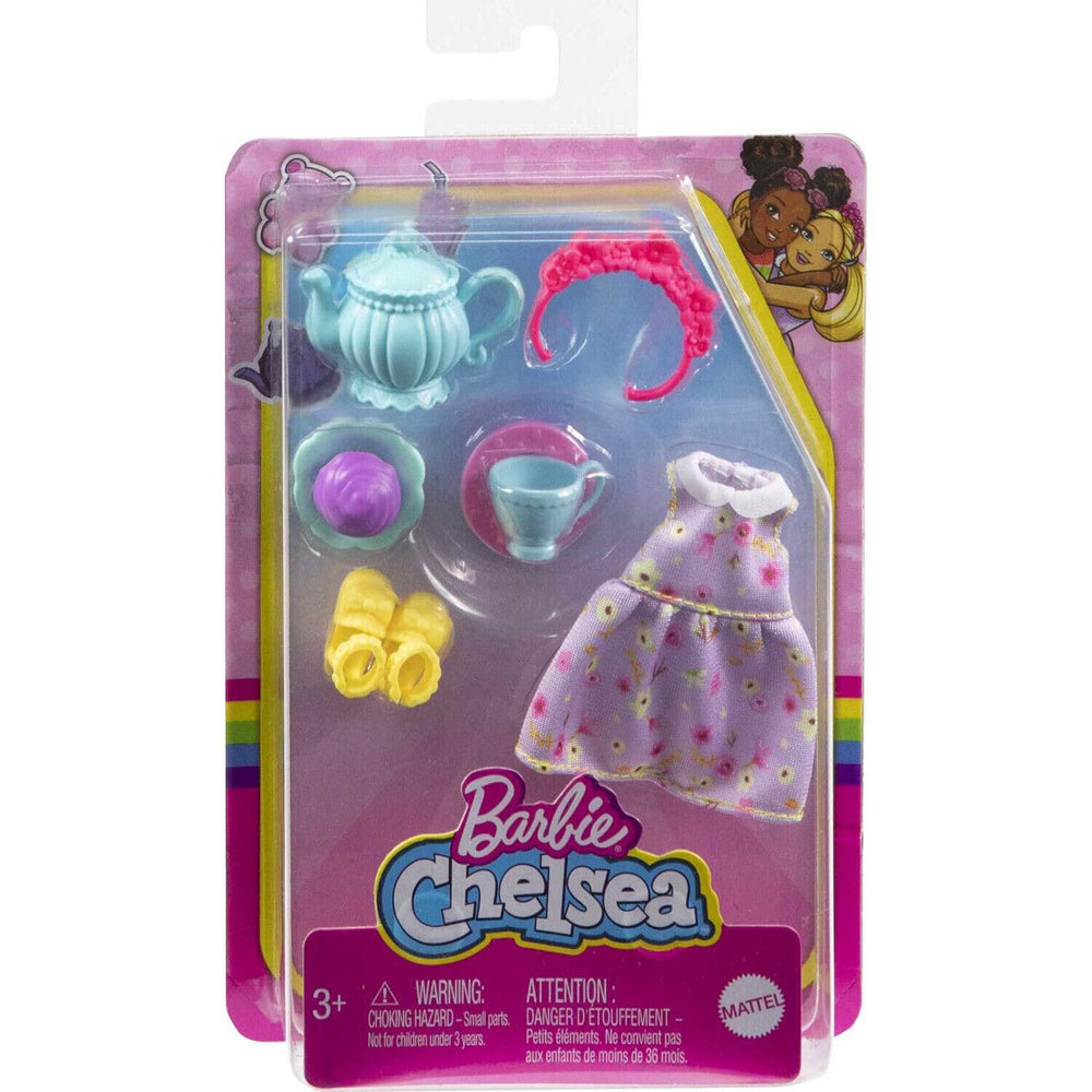 Barbie Chelsea tea set shines for imaginative play, inviting kids to host a graceful tea party.