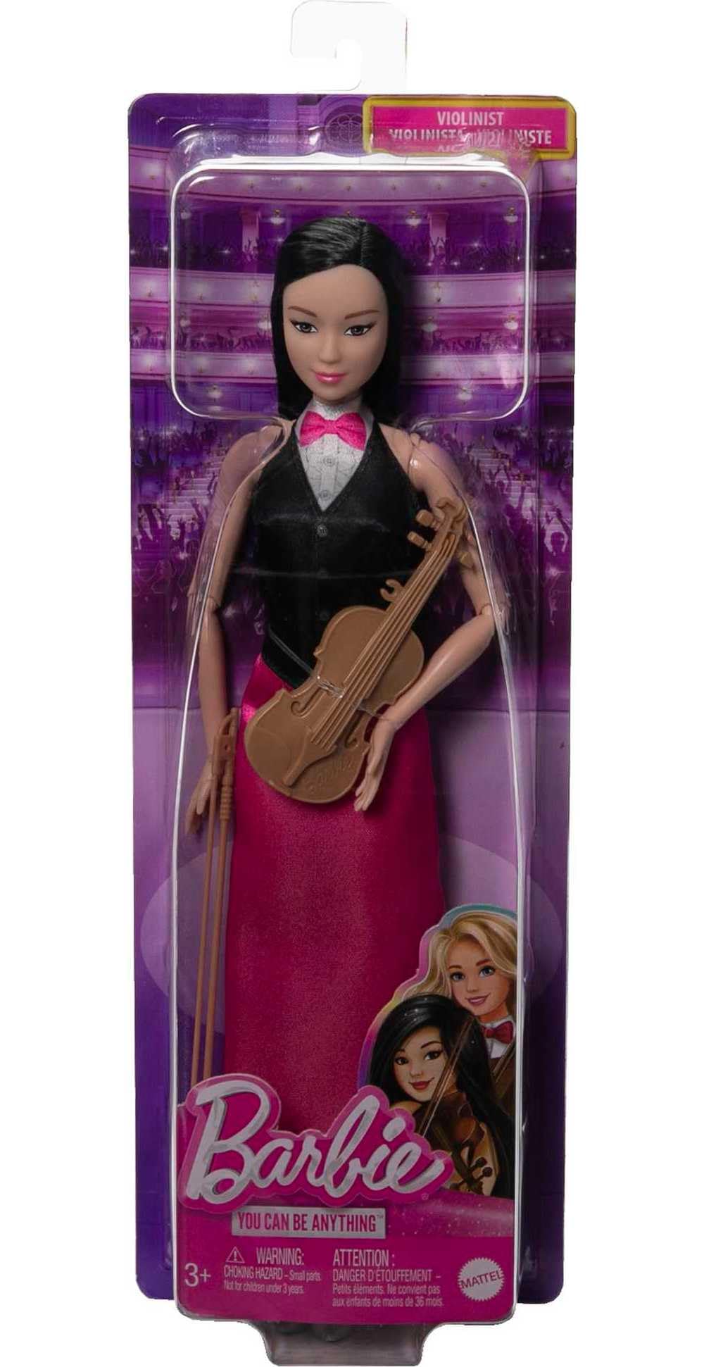 Barbie gift-ready set inspires musical dreams for kids ages 3+.